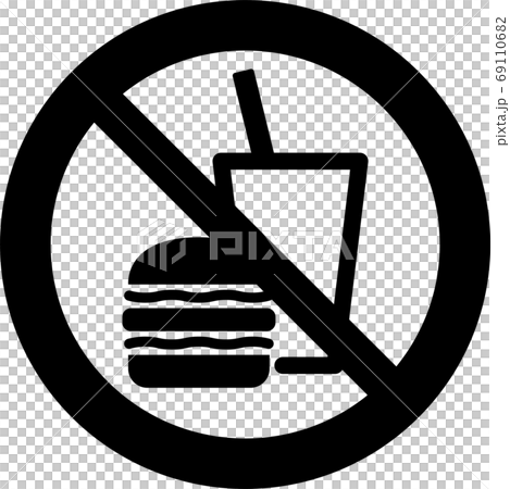 Food and drink prohibited pictogram (single color ver.) Food and drink prohibited pictogram (single color ver.) 69110682