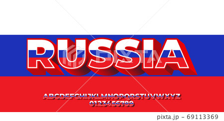 Russia flag color text 3d templates Russia flag color text 3d templates 69113369
