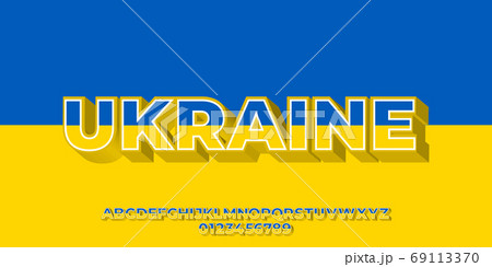 Ukraine flag color text style templates Ukraine flag color text style templates 69113370