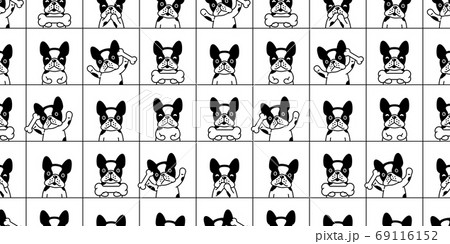 Dog Seamless Pattern French Bulldog Vector Bone Stock Illustration