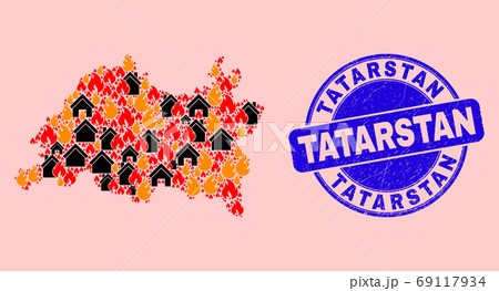 Tatarstan Map Composition of Flame and Realty and Textured Tatarstan Seal Stamp 69117934