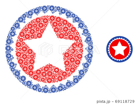 Star Seal Stamp Recursion Mosaic of Self Icons Star Seal Stamp Recursion Mosaic of Self Icons 69118729