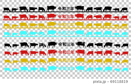 令和三年 丑年 の丑のラインおよび元号の年賀状素材のイラスト素材