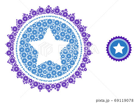 Star Seal Stamp Recursion Collage of Self Icons Star Seal Stamp Recursion Collage of Self Icons 69119078