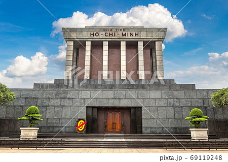 Ho Chi Minh Mausoleum in Hanoi, Vietnam 69119248