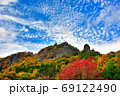 秋の霊山 69122490