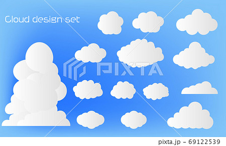 入道雲と可愛い雲のアイコンのイラストセットのイラスト素材