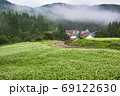 山村の朝景 69122630