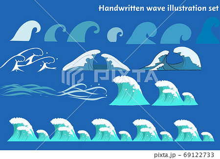 手書きの可愛いラフな波のデザインイラストセットのイラスト素材