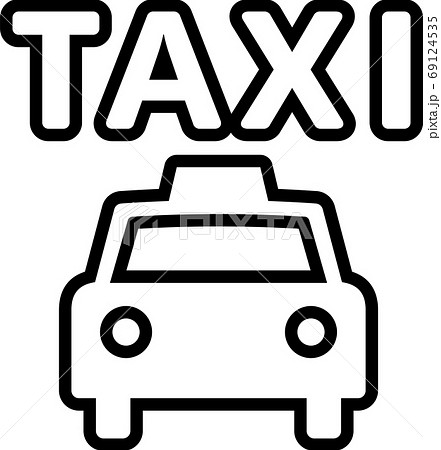 タクシーのピクトグラム 縁取りver のイラスト素材