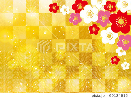 華やかな梅の花の和柄背景のイラスト素材