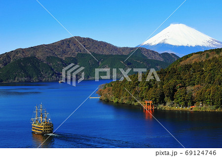 芦ノ湖遊覧と富士山展望 神奈川県 芦ノ湖遊覧と富士山展望 神奈川県 69124746
