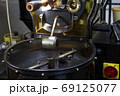 機械 コーヒー 鉄 69125077