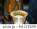 エスプレッソ 飲料 飲み物 69125099