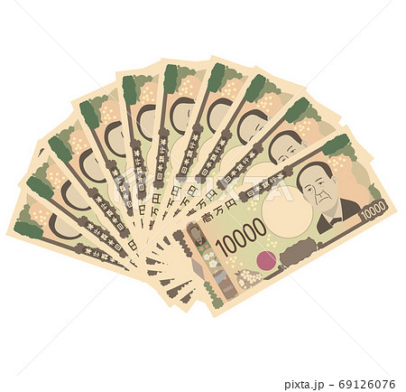 扇型の新紙幣 1万円札 10枚 イラストのイラスト素材