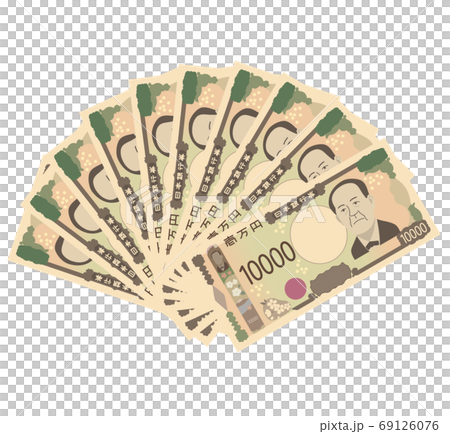 Illustration of 10 fan-shaped new bills of 10,000 yen bills Illustration of 10 fan-shaped new bills of 10,000 yen bills 69126076