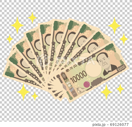 Cash Money Currency - Anime Money Png, Transparent Png , Transparent Png  Image - PNGitem