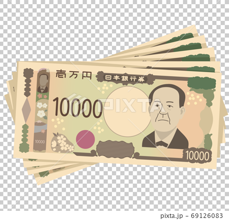 新紙幣 1万円札 5枚 イラストのイラスト素材