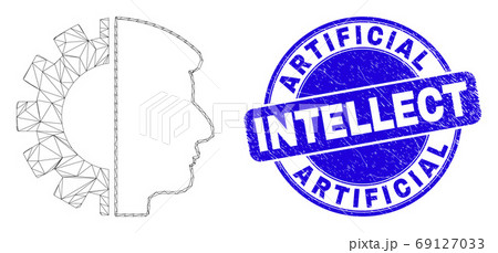 Blue Grunge Artificial Intellect Stamp Seal and Web Carcass Head Gear Blue Grunge Artificial Intellect Stamp Seal and Web Carcass Head Gear 69127033