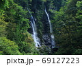 山歩きでみつけた夫婦滝 山歩きでみつけた夫婦滝 69127223