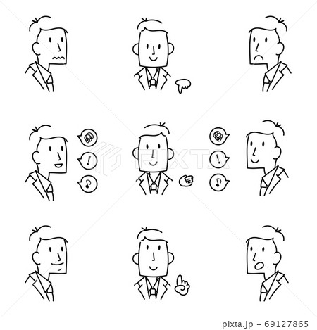 スーツを着た会社員の顔のイラスト 69127865