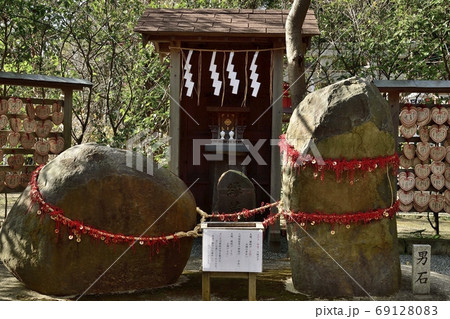 鎌倉葛原岡神社 縁結び石 鎌倉葛原岡神社 縁結び石 69128083