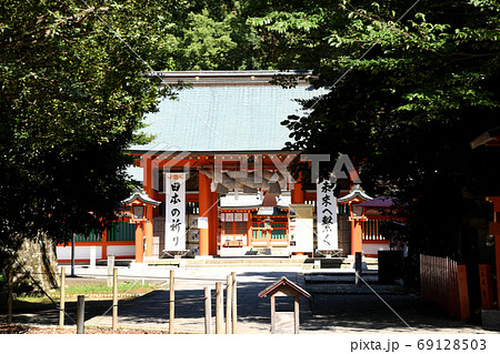 熊野速玉大社　神門 69128503