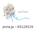 ブーケ　Special thanks文字入り 69128529