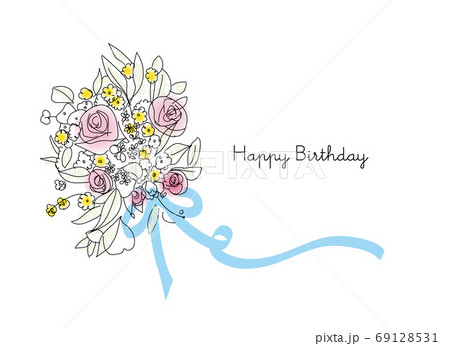 ブーケ　happy birthday文字入り 69128531