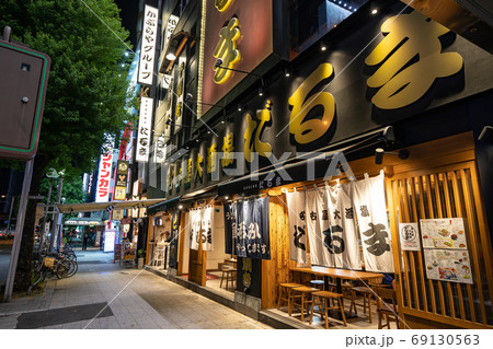 名古屋市中区錦3丁目 栄 錦通 居酒屋だるま前 名古屋市中区錦3丁目 栄 錦通 居酒屋だるま前 69130563