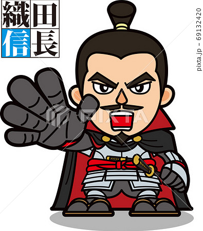 号令をかける織田信長2 【2頭身】 号令をかける織田信長2 【2頭身】 69132420