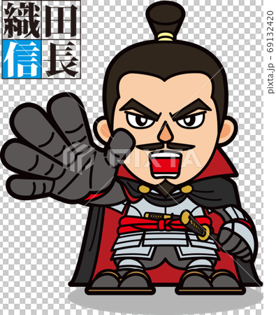 Nobunaga Oda 2 2 Heads Stock Illustration