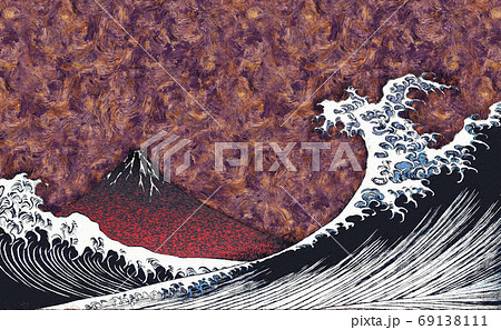 凱風快晴&波 油絵ワイドバージョン その1 凱風快晴&波 油絵ワイドバージョン その1 69138111