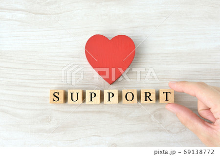 支援・サポート・ヘルプイメージ 69138772