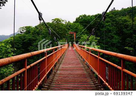 北海道 夕張 滝の上公園 千鳥橋 北海道 夕張 滝の上公園 千鳥橋 69139347