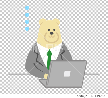 Illustration image of a business polar bear who is not good at personal computers 69139734