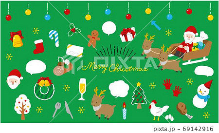 手書き かわいいクリスマス素材のイラストセットのイラスト素材