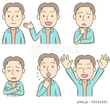表情や仕草のセット 働く世代の男性 父親の私服 Aのイラスト素材