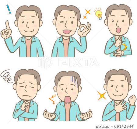 表情や仕草のセット 働く世代の男性 父親の私服 Bのイラスト素材
