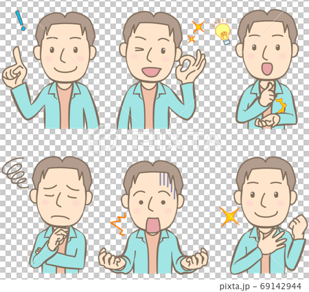表情や仕草のセット 働く世代の男性 父親の私服 Bのイラスト素材