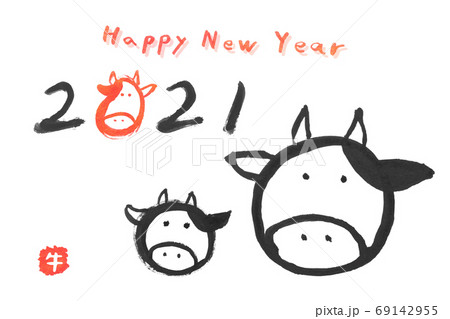 丑年 正月 水墨 年賀状 2021年 丑年 正月 水墨 年賀状 2021年 69142955