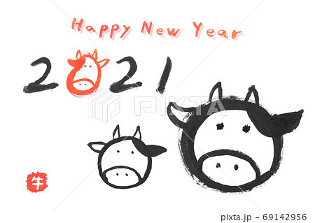 丑年 正月 水墨 年賀状 2021年 69142956