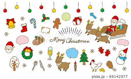 手書き かわいいクリスマス素材のイラストセットのイラスト素材