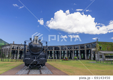 旧豊後森機関庫 大分県玖珠郡玖珠町の写真素材
