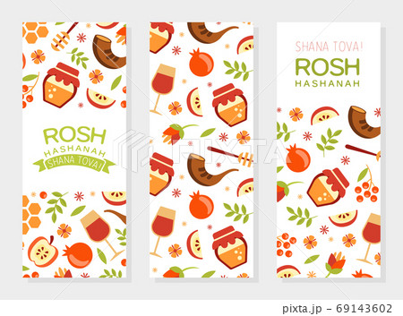 Shana Tova Vertical Banner Templates Set, Rosh Hashanah Traditional Jewish New Year Holiday Poster, Postcard or Invitation Card with Symbols of the Holiday Seamless Pattern Vector Illustration 69143602