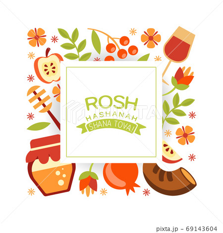 Rosh Hashanah Banner Template, Shana Tova, Traditional Jewish New Year Holiday Poster, Postcard or Invitation Card with Symbols of the Holiday Vector Illustration 69143604