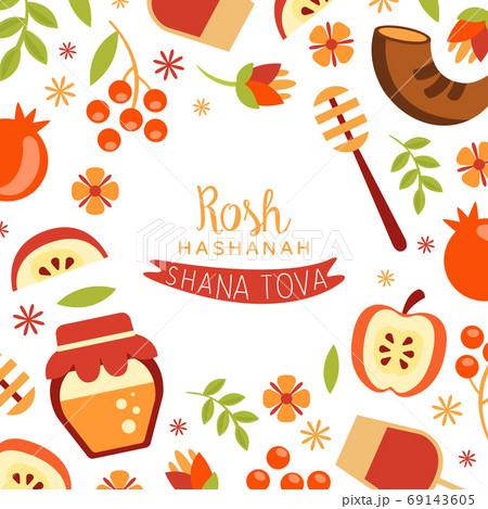 Rosh Hashanah, Shana Tova Banner Template, Traditional Jewish New Year Holiday Poster, Postcard or Invitation Card with Symbols of the Holiday Seamless Pattern Vector Illustration Rosh Hashanah, Shana Tova Banner Template, Traditional Jewish New Year Holiday Poster, Postcard or Invitation Card with Symbols of the Holiday Seamless Pattern Vector Illustration 69143605