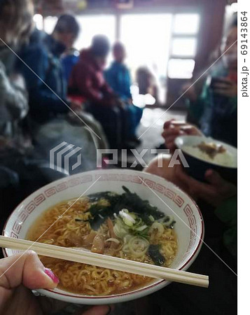 富士山山頂で食べる、ご褒美ラーメン 富士山山頂で食べる、ご褒美ラーメン 69143864