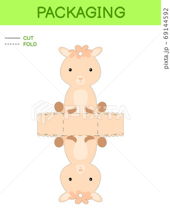 DIY party favor box die cut template design for birthdays, baby showers with cute alpaca for sweets, candies, small presents. Printable color scheme. 69144592