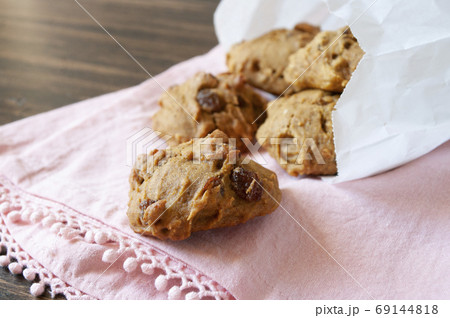 Pumpkin biscuits,vegetarian cookies, home bakery, fall recepie. Pumpkin biscuits,vegetarian cookies, home bakery, fall recepie. 69144818
